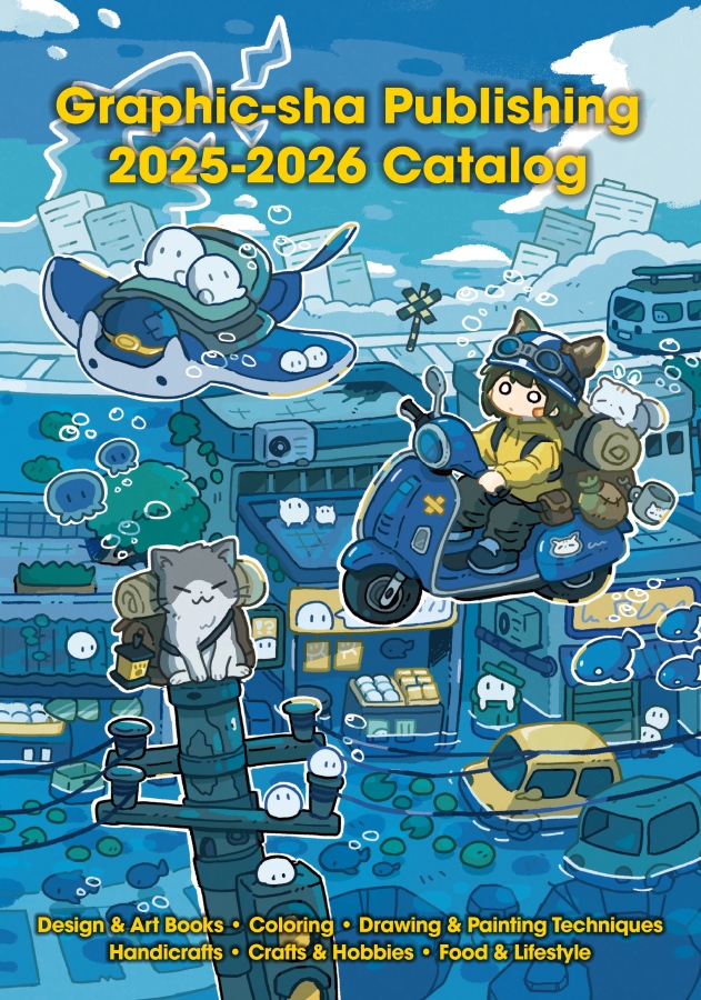 Graphic-sha Catalogue