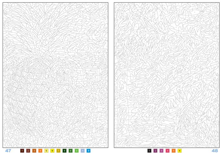 【未使用品】アシェット プラティーク　アートセラピー　100種のぬり絵本