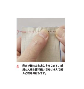 9784766138436_teisei